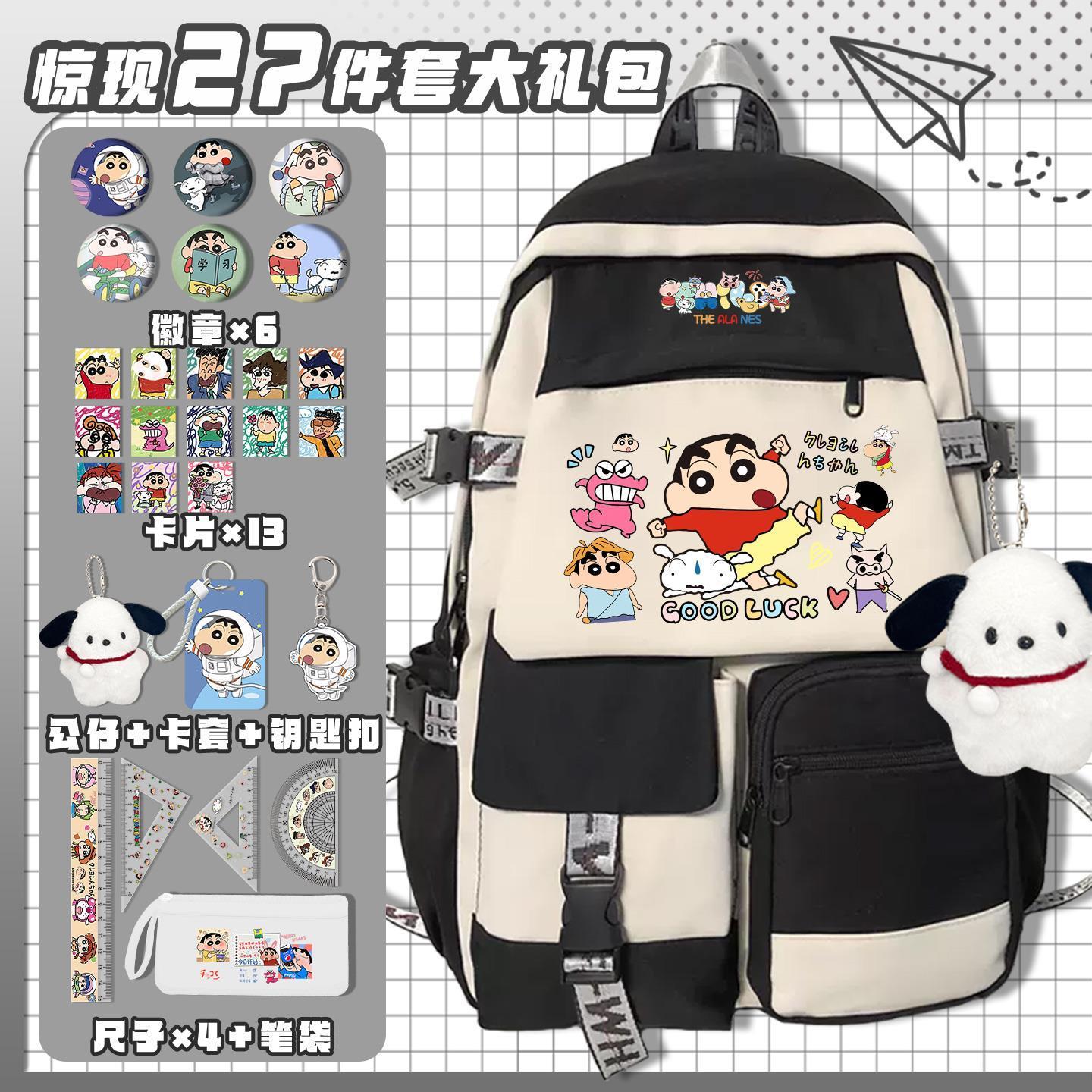 Crayon Shin-chan cartoon cute  - огляд і ціна Tablet Cute Accessories