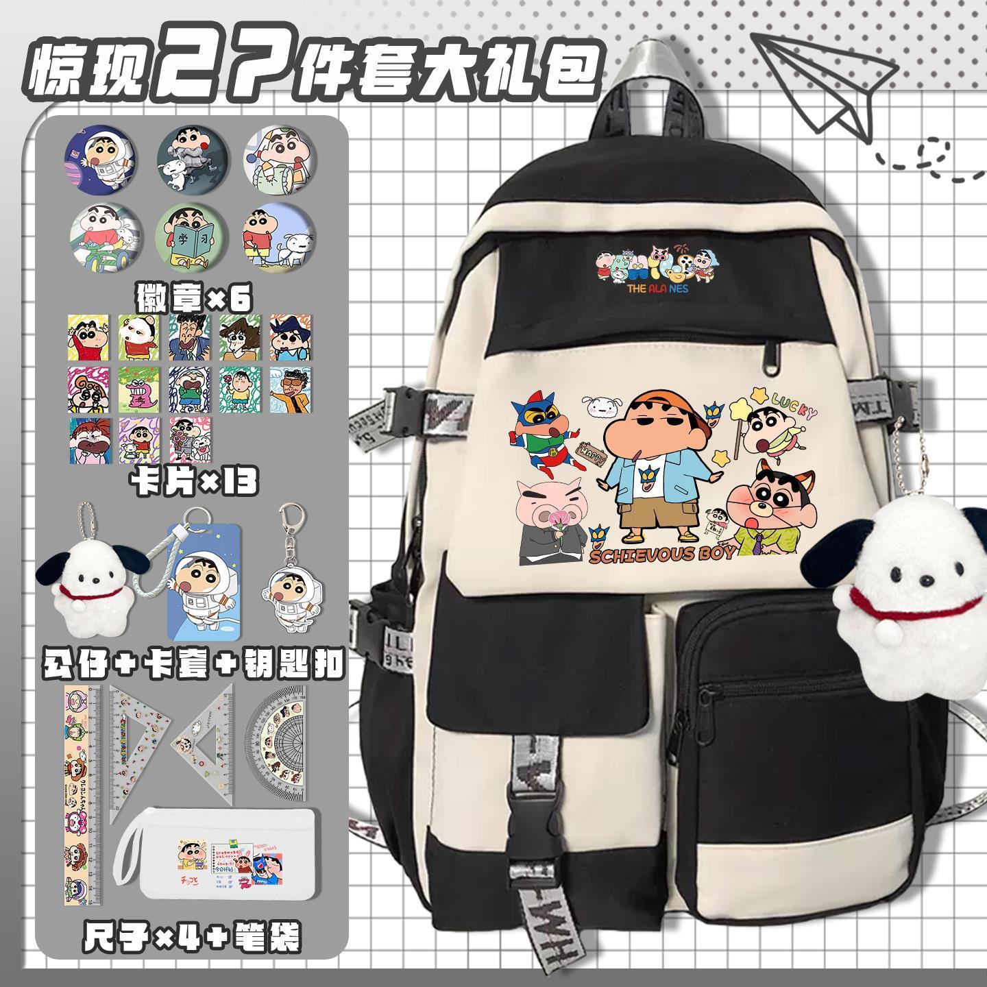 Crayon Shin-chan cartoon cute  - огляд і ціна Tablet Cute Accessories