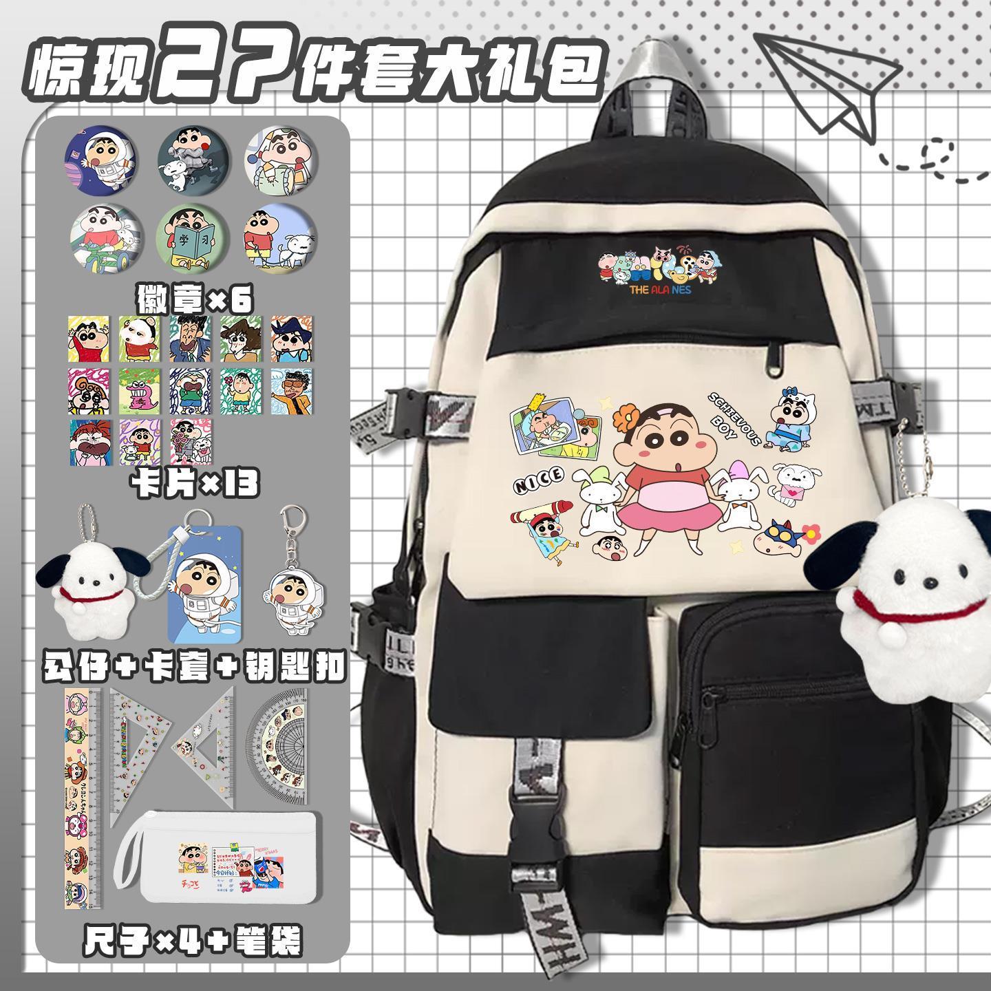 Crayon Shin-chan cartoon cute  - огляд і ціна Tablet Cute Accessories