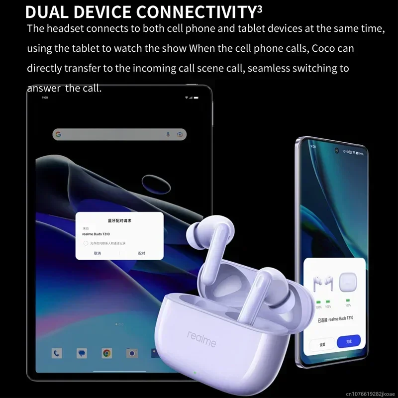 Original realme Buds T310 Earp - огляд і ціна Realme Tablet Accessories