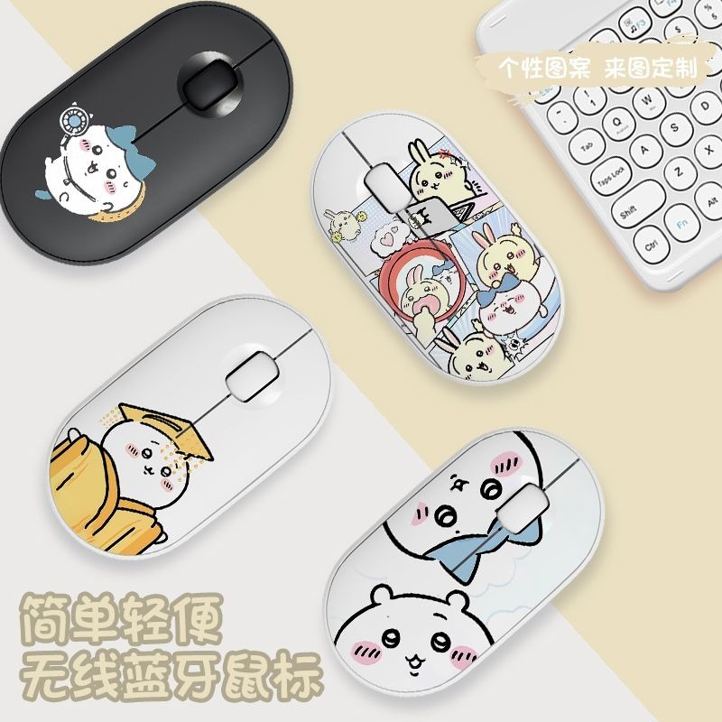 Cute Chiikawa Bluetooth Wirele - огляд і ціна Tablet Cute Accessories